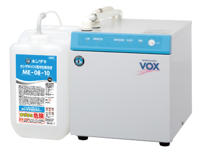 電解水生成装置 VOX-40TA-1