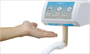 電解水生成装置 VOX-40TA-1