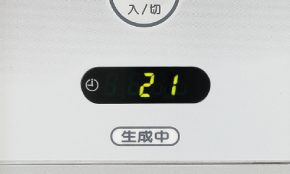 次亜塩素酸水生成器 WOX-50WB(-R)